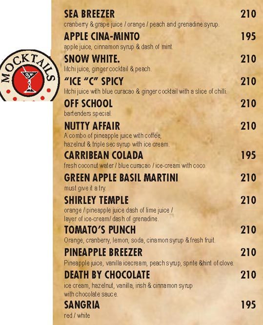 Tomato's - C. G. Road - Ahmedabad image 5