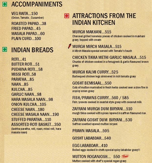 Tomato's - C. G. Road - Ahmedabad image 7