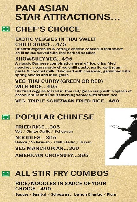 Tomato's - C. G. Road - Ahmedabad image 10