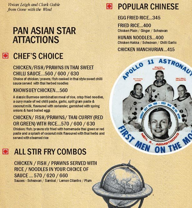 Tomato's - C. G. Road - Ahmedabad image 9