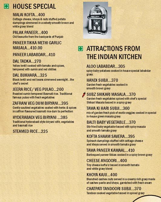 Tomato's - C. G. Road - Ahmedabad image 8