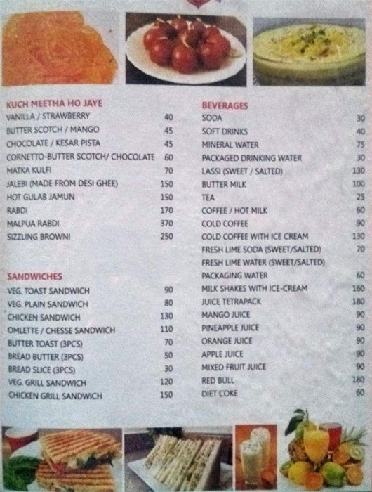 Toni Daa Dhaba - Mumbai Pune Highway - Pune image 12