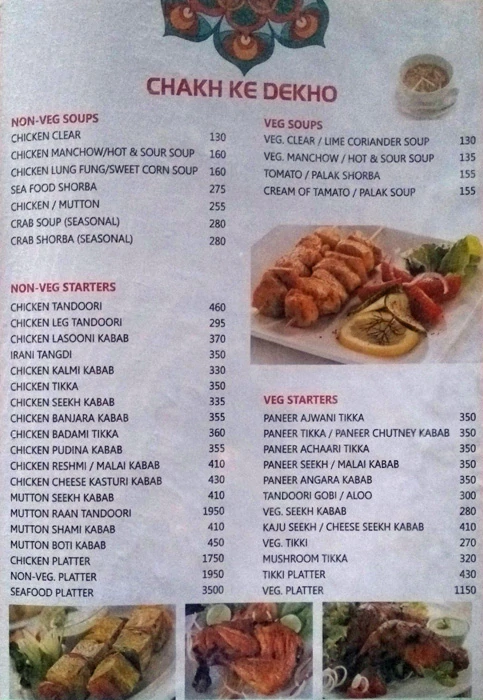 Toni Daa Dhaba - Mumbai Pune Highway - Pune image 1