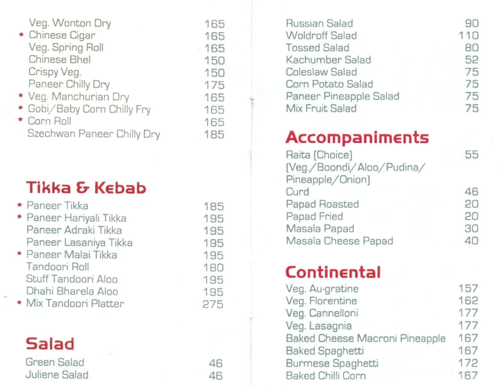 Topaz Restaurant - Isanpur - Ahmedabad image 5