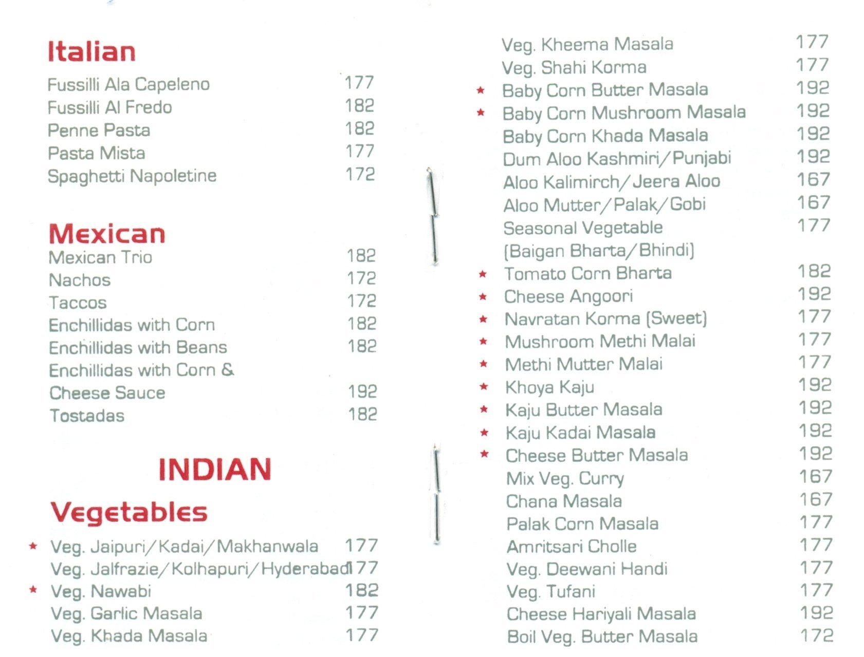 Topaz Restaurant - Isanpur - Ahmedabad image 1