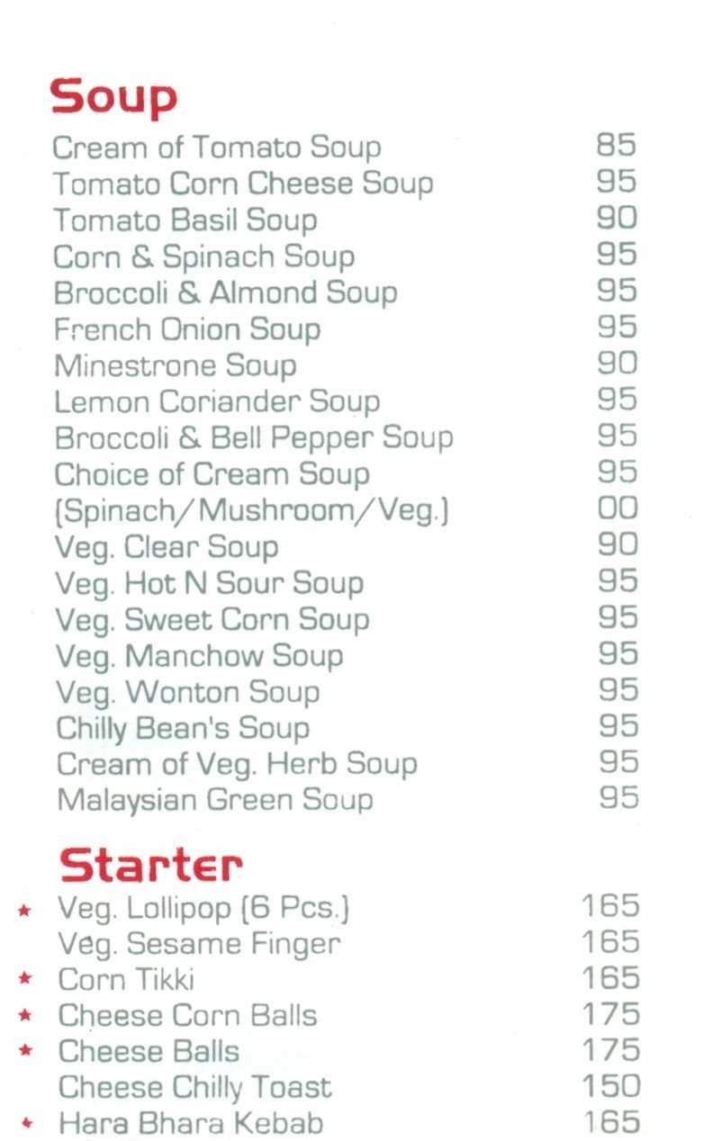 Topaz Restaurant - Isanpur - Ahmedabad image 2