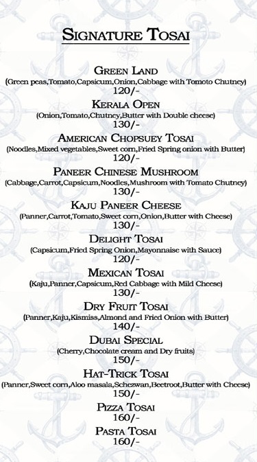 Tosai Club - Thuraipakkam - Chennai image 12