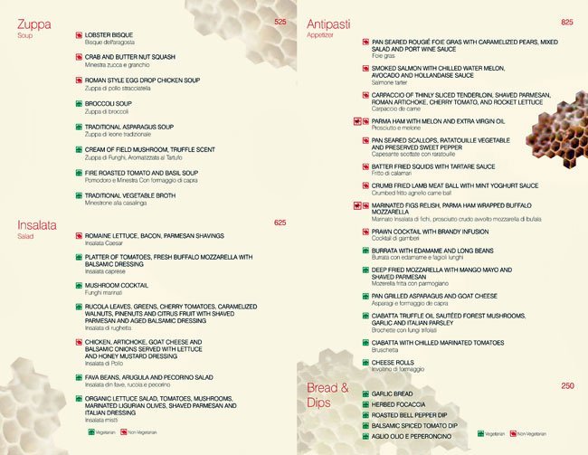 Trattoria (Vivanta by Taj President) - Cuffe Parade - Mumbai image 1