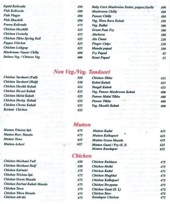 Trishna - Fort - Mumbai image 5