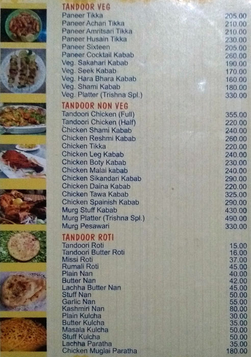 Trishna Restaurant - Harmu - Ranchi image 3