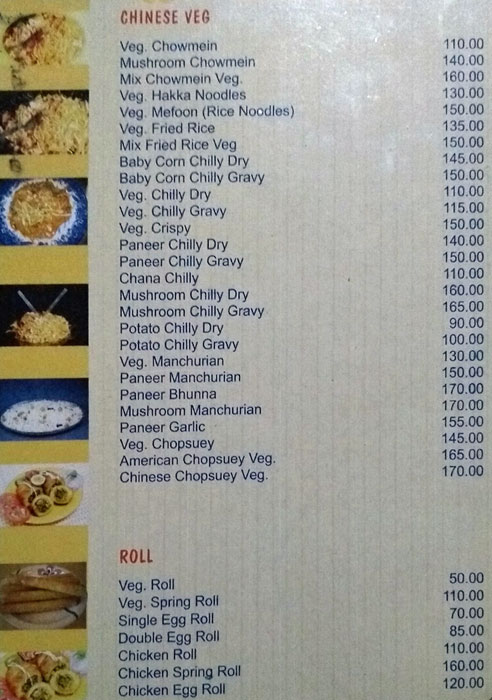 Trishna Restaurant - Harmu - Ranchi image 7