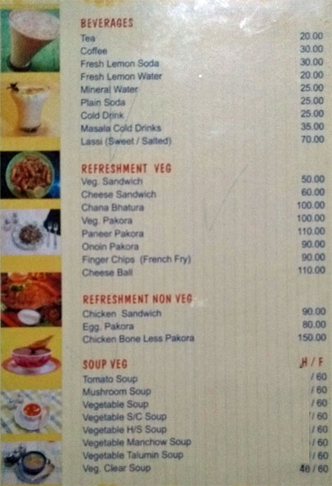 Trishna Restaurant - Harmu - Ranchi image 1