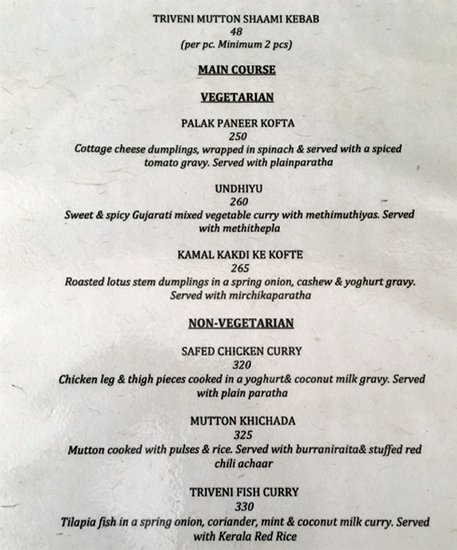 Triveni - Connaught Place - Delhi NCR image 5