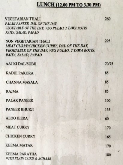 Triveni - Connaught Place - Delhi NCR image 8