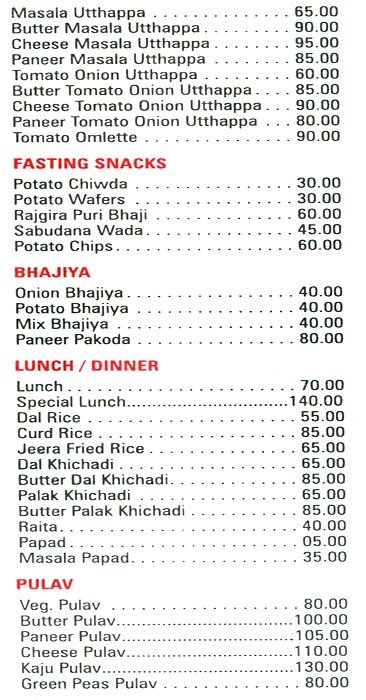 Triveni Veg Restaurant - Byculla - Mumbai image 3