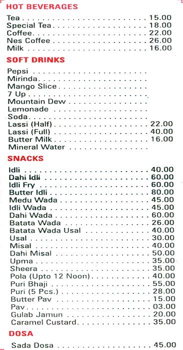 Triveni Veg Restaurant - Byculla - Mumbai image 5