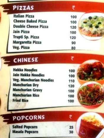 Trupti Food Court - Kankaria - Ahmedabad image 2