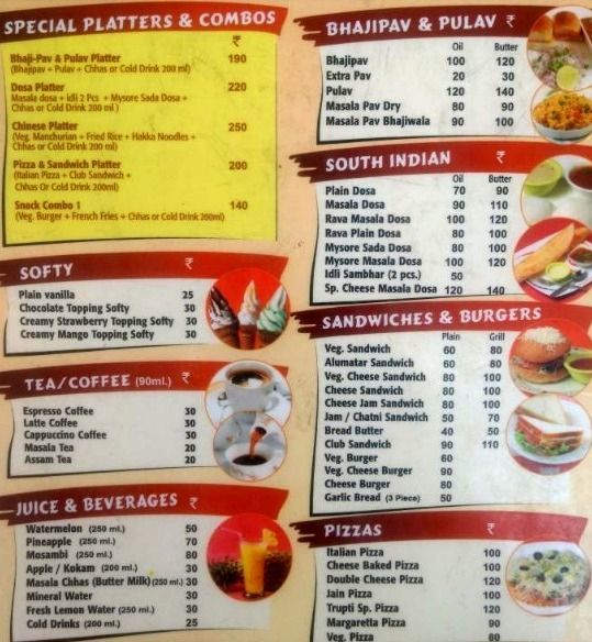 Trupti Food Court - Kankaria - Ahmedabad image 1