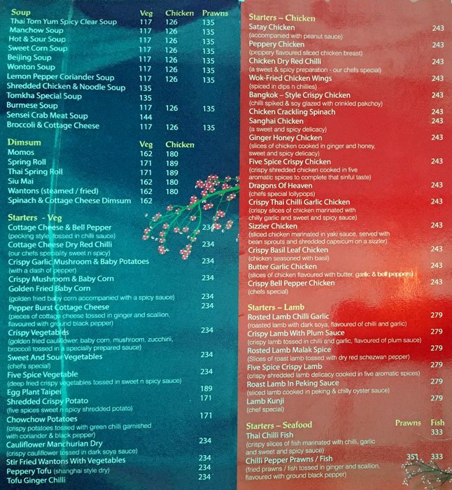 Tsaai Shen Yeh - Baner - Pune image 7