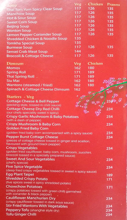 Tsaai Shen Yeh - Baner - Pune image 1