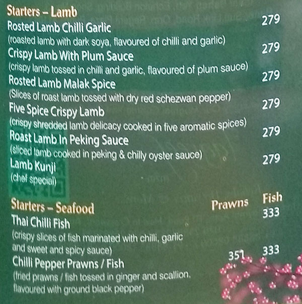 Tsaai Shen Yeh - Baner - Pune image 4