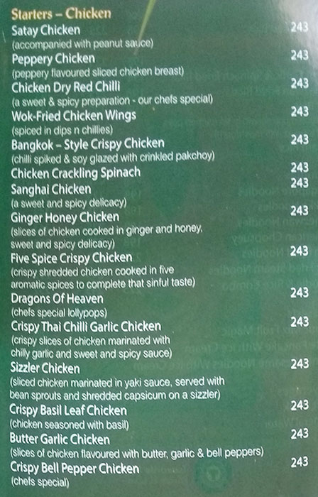 Tsaai Shen Yeh - Baner - Pune image 5