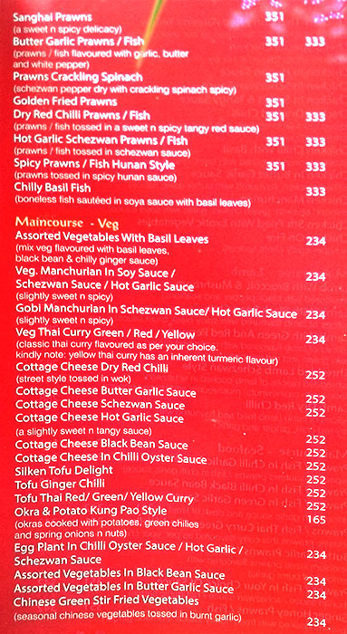 Tsaai Shen Yeh - Baner - Pune image 6