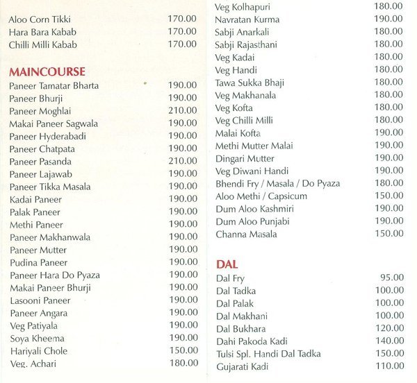 Tulsi Pure Veg - Hiranandani Estate - Thane image 7