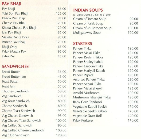 Tulsi Pure Veg - Hiranandani Estate - Thane image 8