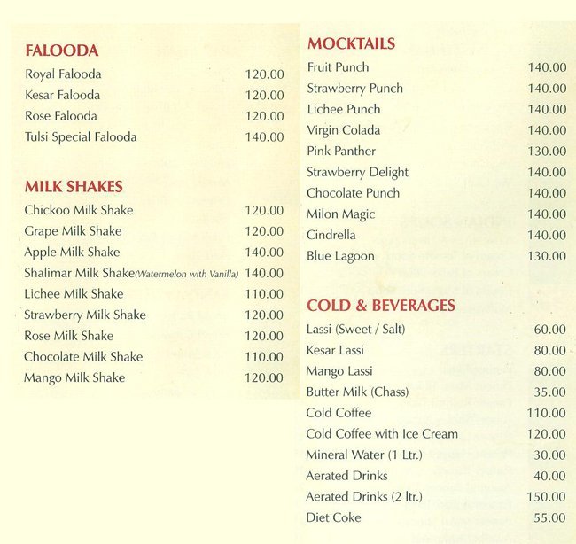 Tulsi Pure Veg - Hiranandani Estate - Thane image 1