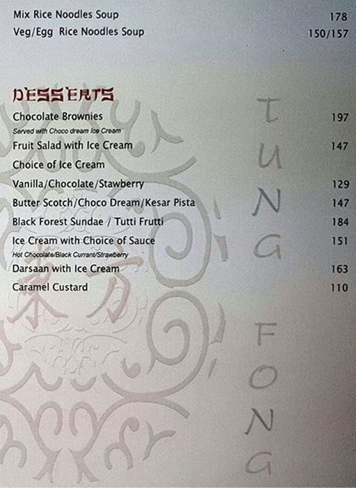 Tung Fung Restaurant - Park Street - Kolkata image 1