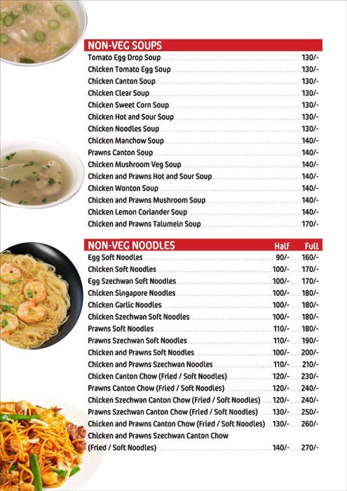 Tung Kein Chinese Food - Somajiguda - Hyderabad image 5