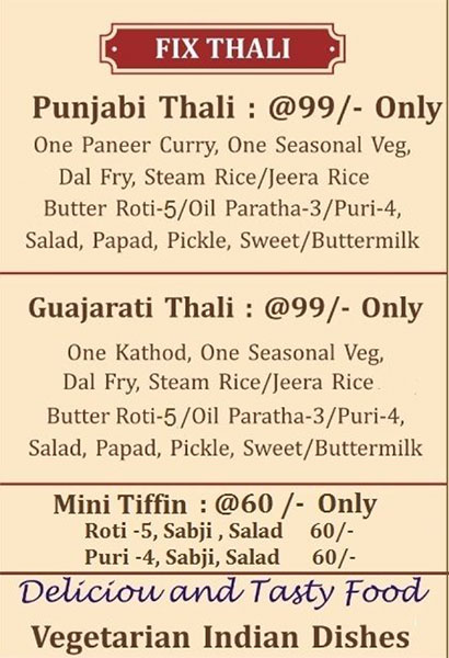 Tups Thali - Vejalpur - Ahmedabad image 1