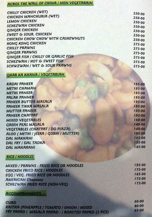 Tycoon - Somajiguda - Hyderabad image 8