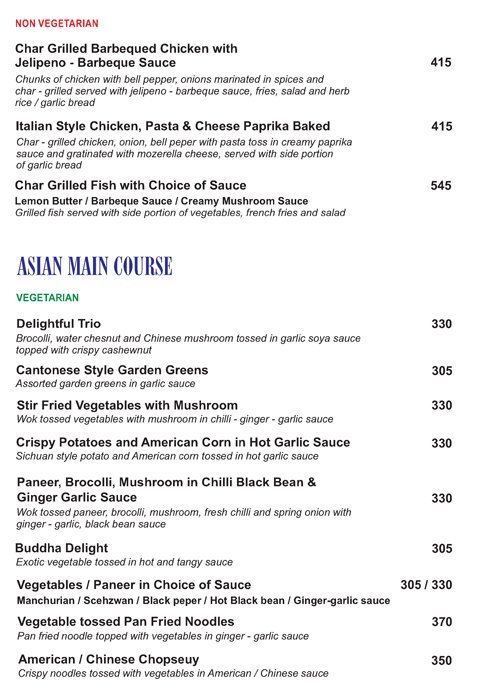 UFO Revolving Restaurent - Kandivali East - Mumbai image 8