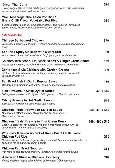 UFO Revolving Restaurent - Kandivali East - Mumbai image 7