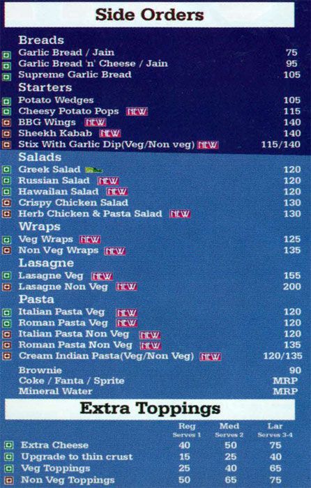 U.S. Pizza - Vidya Nagar - Hyderabad image 4