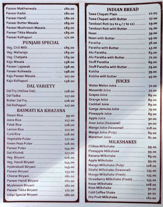 Udipi - Dadar - Mumbai image 3