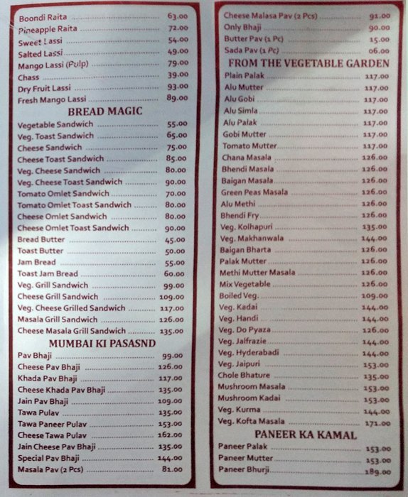 Udipi - Dadar - Mumbai image 4