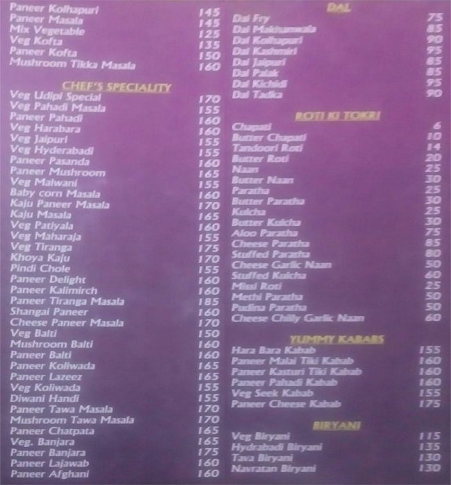 Udipi Krishna - Byculla - Mumbai image 8