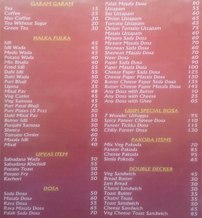 Udipi Krishna - Byculla - Mumbai image 7