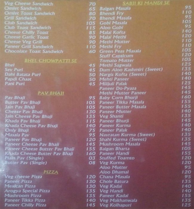 Udipi Krishna - Byculla - Mumbai image 9