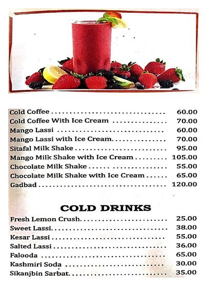 Udipi Vihar - Ghatkopar - Mumbai image 3