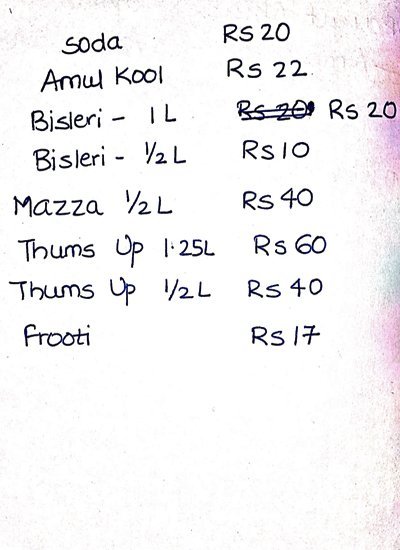 Udipi Vihar - Ghatkopar - Mumbai image 2