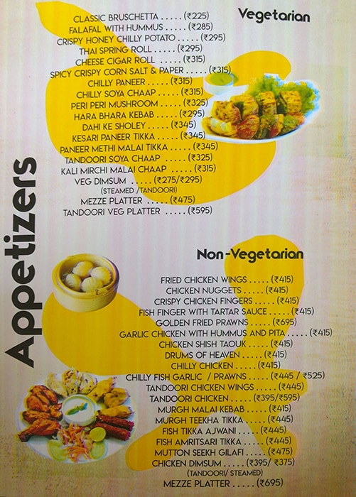 Uforia - Sector 29 - Gurgaon image 9