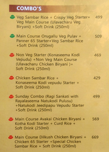 Ulavacharu Biryani House - Nallakunta - Hyderabad image 3