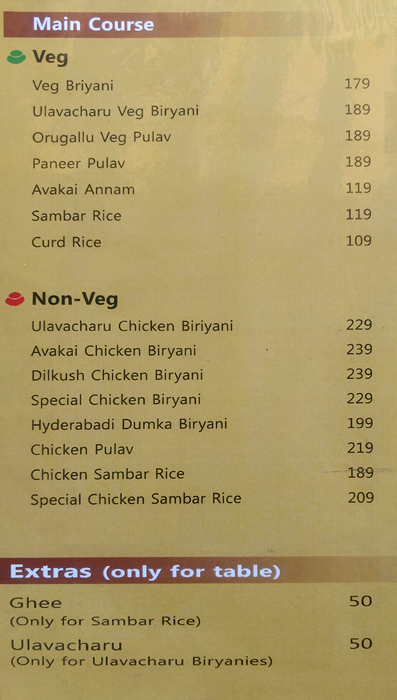 Ulavacharu Biryani House - Nallakunta - Hyderabad image 2