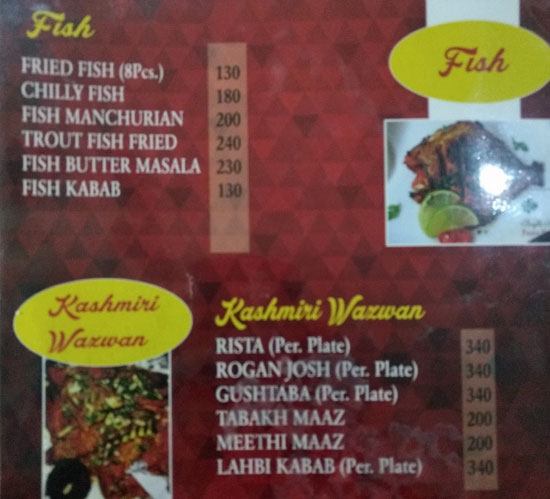 Umar Food Plaza - Jawahar Nagar - Srinagar image 9