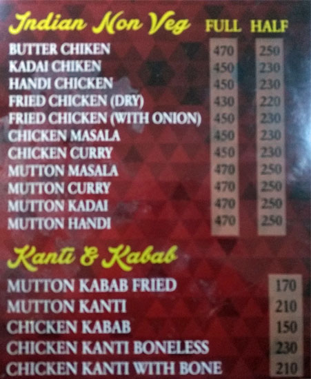 Umar Food Plaza - Jawahar Nagar - Srinagar image 6