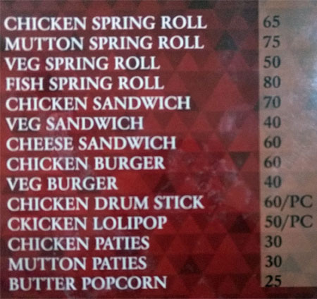 Umar Food Plaza - Jawahar Nagar - Srinagar image 3